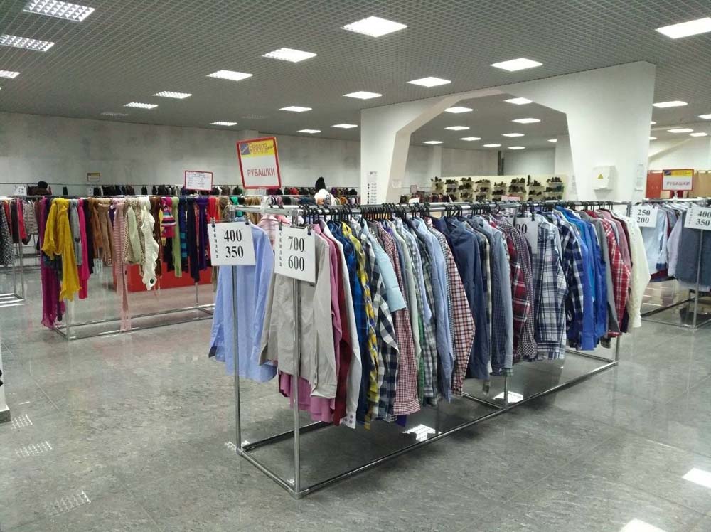 Где Купить Одежду Красноярск